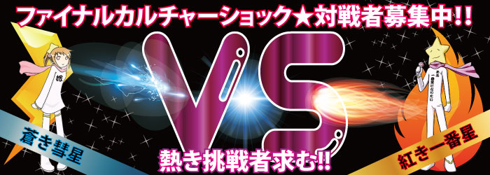 �����Ȃ����킱�̂����T�}�ɂȂ�܂����B[�����w���ɂ��l�b�g���W�I]