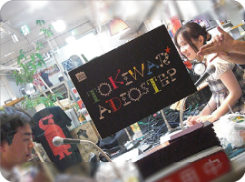 �C���^�[�l�b�g���W�I���i