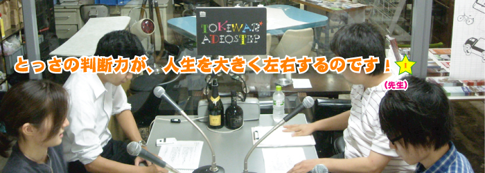 �����Ȃ����킱�̂����T�}�ɂȂ�܂����B[�����w���ɂ��l�b�g���W�I]