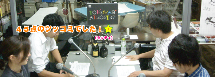 �����Ȃ����킱�̂����T�}�ɂȂ�܂����B[�����w���ɂ��l�b�g���W�I]