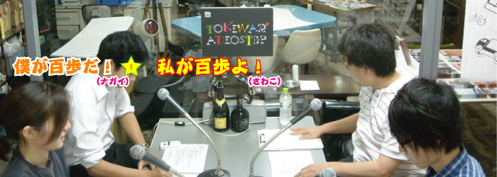 �����Ȃ����킱�̂����T�}�ɂȂ�܂����B[�����w���ɂ��l�b�g���W�I]