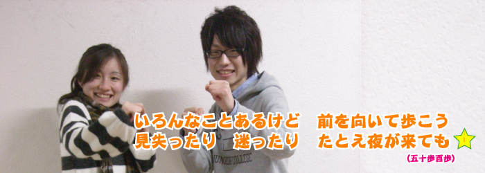 �����Ȃ����킱�̂����T�}�ɂȂ�܂����B[�����w���ɂ��l�b�g���W�I]